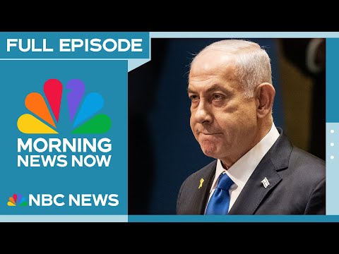 Morning News NOW Full Broadcast - Jan. 17