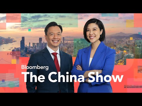 Markets Brace for US Inflation, China Data Dump | Bloomberg: The China Show 8/12/2024