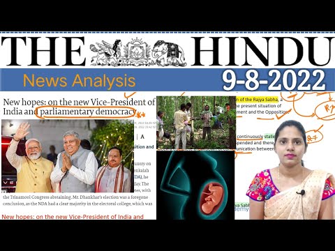 9 August 2022 | The Hindu Newspaper Analysis in English | #upsc #IAS