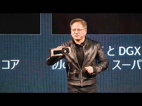 Nvidia CEO Jensen Huang unveils Titan V at GTC December 2017