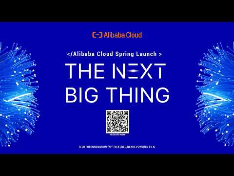 The NEXT Big Thing