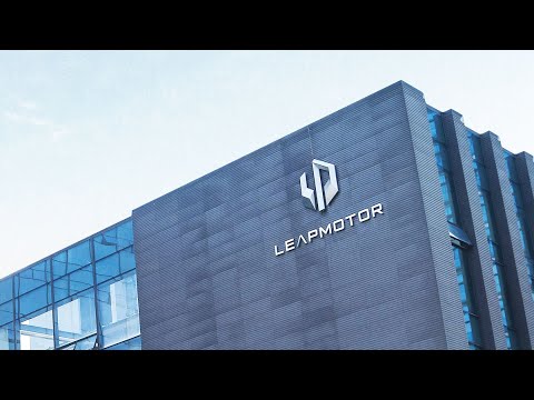 LEAPMOTOR Jinhua AI Factory