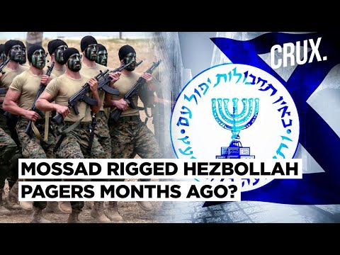 &quot;5,000 Pagers, 3gm PETN, Coded Message...&quot; How &quot;Mossad&quot; Rigged, Blew Up Hezbollah Comms | US Unaware