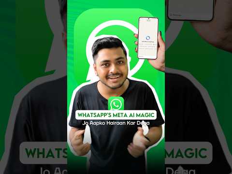 Whatsapp Meta Al Hidden Features 🤖🔥 #meta #al #whatsapp #tips #trick #tech #metaai